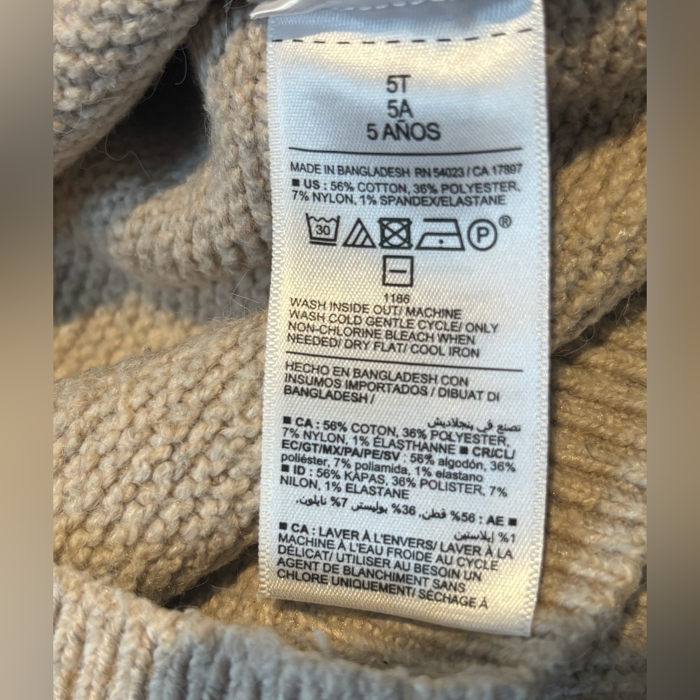 Old Navy Oatmeal Toddler Mock Neck Knit Sweater - Picture 6 of 6